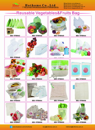 1513ProduceBag