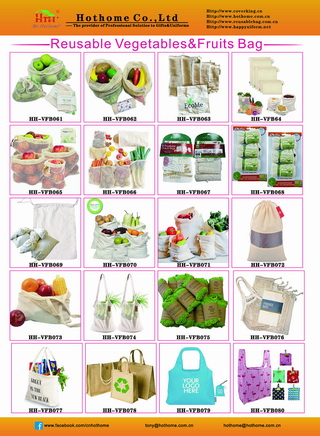 1514ProduceBag